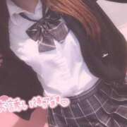 ヒメ日記 2025/11/15 18:45 投稿 せいな エンジェルハンズ