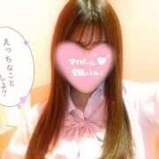 ヒメ日記 2025/11/17 20:02 投稿 せいな エンジェルハンズ