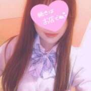 ヒメ日記 2025/11/19 17:45 投稿 せいな エンジェルハンズ