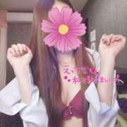 せいな 溜まってる？🍌 エンジェルハンズ