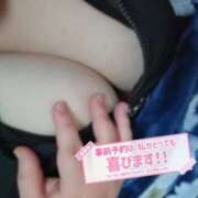 ヒメ日記 2025/11/17 18:35 投稿 るな 待ちナビ