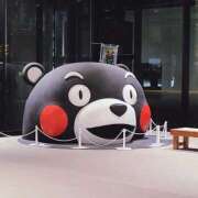 ヒメ日記 2025/11/21 20:50 投稿 るな 待ちナビ