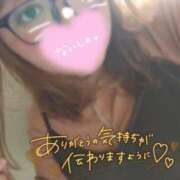 ヒメ日記 2025/12/03 09:45 投稿 るな 待ちナビ