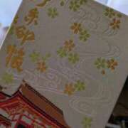 ヒメ日記 2025/12/11 12:35 投稿 るな 待ちナビ