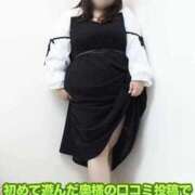 ヒメ日記 2026/02/20 12:15 投稿 るな 待ちナビ