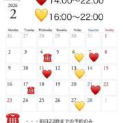 ヒメ日記 2026/01/31 11:00 投稿 ジュリア 元祖神戸Ｍ性感～Ｍ・ｉｎｇ～