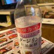 ヒメ日記 2025/11/04 15:29 投稿 マーチン 鶯谷デッドボール