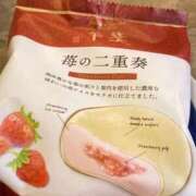 ヒメ日記 2025/11/04 18:59 投稿 マーチン 鶯谷デッドボール