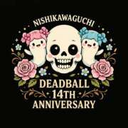 ヒメ日記 2026/02/11 15:06 投稿 マーチン 鶯谷デッドボール