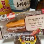 ヒメ日記 2026/03/17 21:19 投稿 マーチン 鶯谷デッドボール