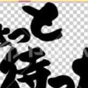 ヒメ日記 2026/05/05 10:59 投稿 マーチン 鶯谷デッドボール