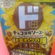 ヒメ日記 2026/06/22 22:19 投稿 マーチン 鶯谷デッドボール