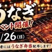 ヒメ日記 2026/07/15 10:44 投稿 マーチン 鶯谷デッドボール