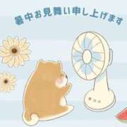 ヒメ日記 2026/08/15 01:09 投稿 マーチン 鶯谷デッドボール