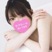 ヒメ日記 2026/04/17 18:25 投稿 ひなた 妻の友人