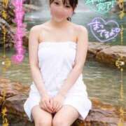 ヒメ日記 2026/04/18 08:15 投稿 ひなた 妻の友人