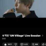 ヒメ日記 2026/04/18 11:25 投稿 ひなた 妻の友人