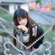 ヒメ日記 2026/04/19 01:16 投稿 ひなた 妻の友人