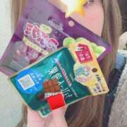 ヒメ日記 2025/11/04 18:02 投稿 せら 五反田人妻ヒットパレード（シンデレラグループ）