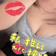 せら 出勤♪ 五反田人妻ヒットパレード（シンデレラグループ）