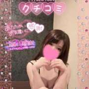 ヒメ日記 2025/12/25 21:41 投稿 ひなみ ファッションヘルス カリスマ