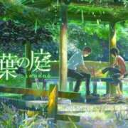 ヒメ日記 2026/06/10 08:19 投稿 れお ごほうびSPA名古屋店