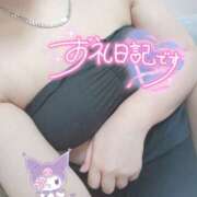 ヒメ日記 2025/11/19 01:37 投稿 せしる 兵庫加東小野ちゃんこ