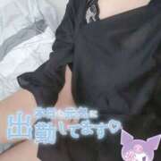 ヒメ日記 2025/12/07 15:24 投稿 せしる 兵庫加東小野ちゃんこ