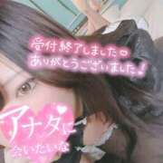 ヒメ日記 2025/12/14 00:13 投稿 せしる 兵庫加東小野ちゃんこ