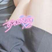 ヒメ日記 2025/12/20 00:12 投稿 せしる 兵庫加東小野ちゃんこ