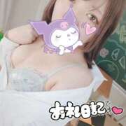 ヒメ日記 2025/12/20 18:23 投稿 せしる 兵庫加東小野ちゃんこ