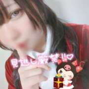 ヒメ日記 2025/12/25 08:06 投稿 せしる 兵庫加東小野ちゃんこ