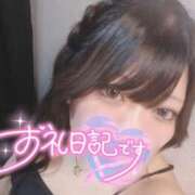 ヒメ日記 2025/12/26 18:03 投稿 せしる 兵庫加東小野ちゃんこ