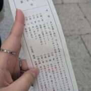 ヒメ日記 2026/01/01 18:39 投稿 せしる 兵庫加東小野ちゃんこ