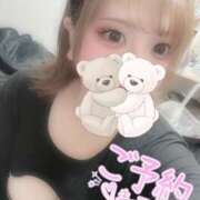 ヒメ日記 2025/11/19 17:03 投稿 えり 兵庫加東小野ちゃんこ