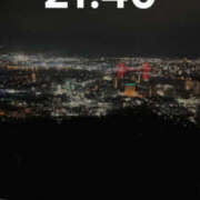 ヒメ日記 2026/01/03 15:58 投稿 えり 兵庫加東小野ちゃんこ