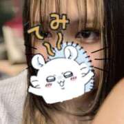 あや いる！ ビアガーデンカーニバル