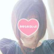 ヒメ日記 2025/11/04 21:36 投稿 藤原 華恋人(カレント)