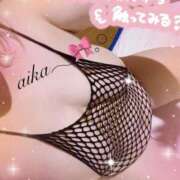 ヒメ日記 2025/11/07 23:49 投稿 あいか 豊満奉仕倶楽部