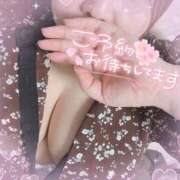 ヒメ日記 2025/11/11 18:43 投稿 あいか 豊満奉仕倶楽部