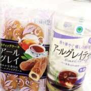 ヒメ日記 2025/11/12 21:09 投稿 あいか 豊満奉仕倶楽部