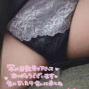 ヒメ日記 2025/11/17 23:59 投稿 あいか 豊満奉仕倶楽部