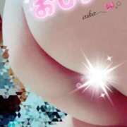 あいか めがねが好きな人もいると思う🤔 豊満奉仕倶楽部