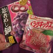 ヒメ日記 2025/11/13 15:09 投稿 あるの　『新人割DEEP対応』 今ドキ マットMAX