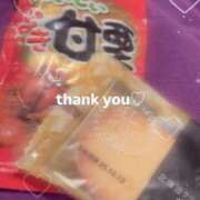 ヒメ日記 2025/11/21 15:03 投稿 あるの　『新人割DEEP対応』 今ドキ マットMAX