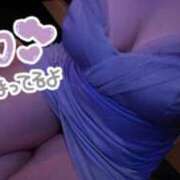 ヒメ日記 2025/11/09 13:01 投稿 あみ ARIEL（アリエル）（宮崎）