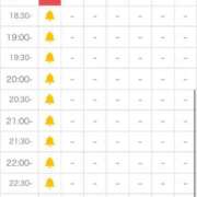 ヒメ日記 2025/11/20 17:39 投稿 ひびき★坂道系イチャ好きJD★ S級素人清楚系デリヘル chloe
