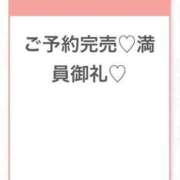 ひびき★坂道系イチャ好きJD★ 💓完売御礼💓 Chloe五反田本店　S級素人清楚系デリヘル