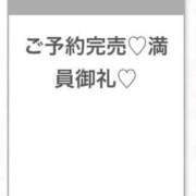 ヒメ日記 2026/05/20 20:43 投稿 ひびき★坂道系イチャ好きJD★ Chloe五反田本店　S級素人清楚系デリヘル
