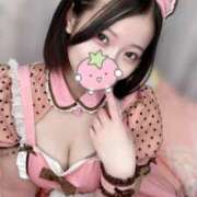 ヒメ日記 2026/08/19 20:50 投稿 ひびき★坂道系イチャ好きJD★ Chloe五反田本店　S級素人清楚系デリヘル